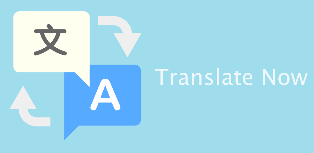 Translate Now